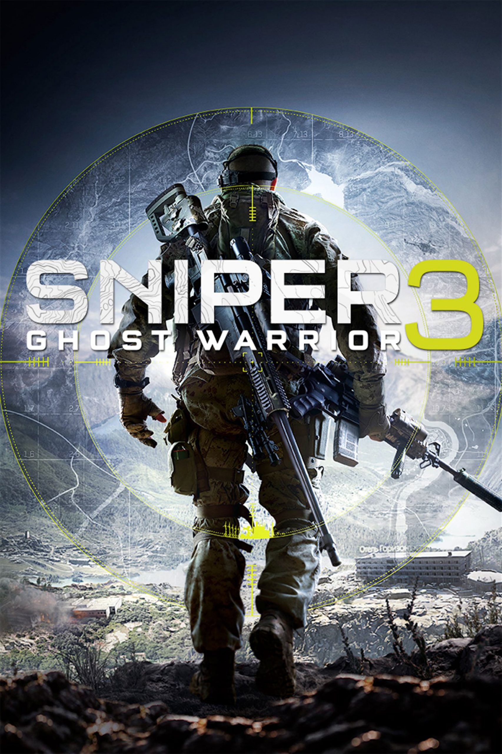 sniper ghost warrior 3 meta